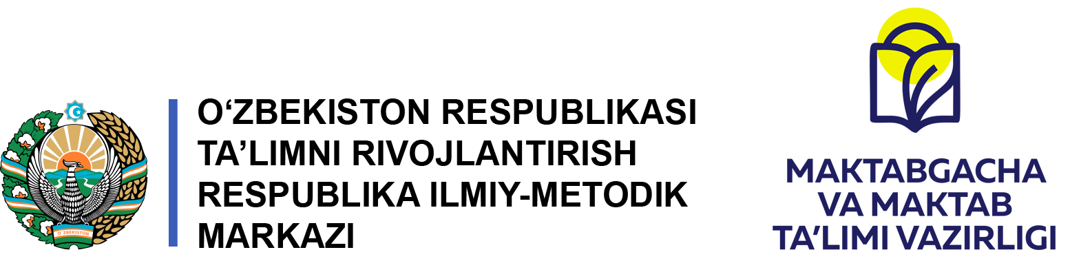TRM