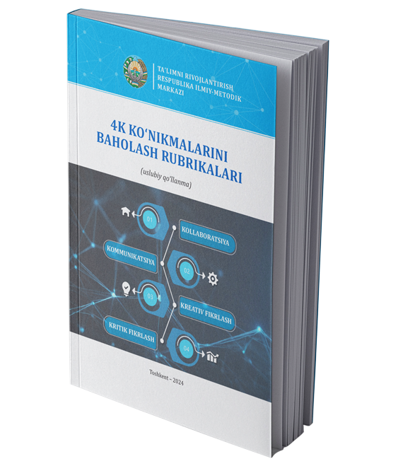 4K ko‘nikmalarini baholash rubrikalari
