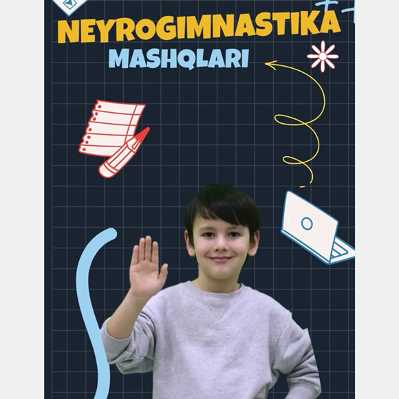 Xotira faoliyatini yaxshilash, kognitiv tezlik qobiliyatlarni oshirish va asab tizimini mustahkamlashga qaratilgan mashqlar